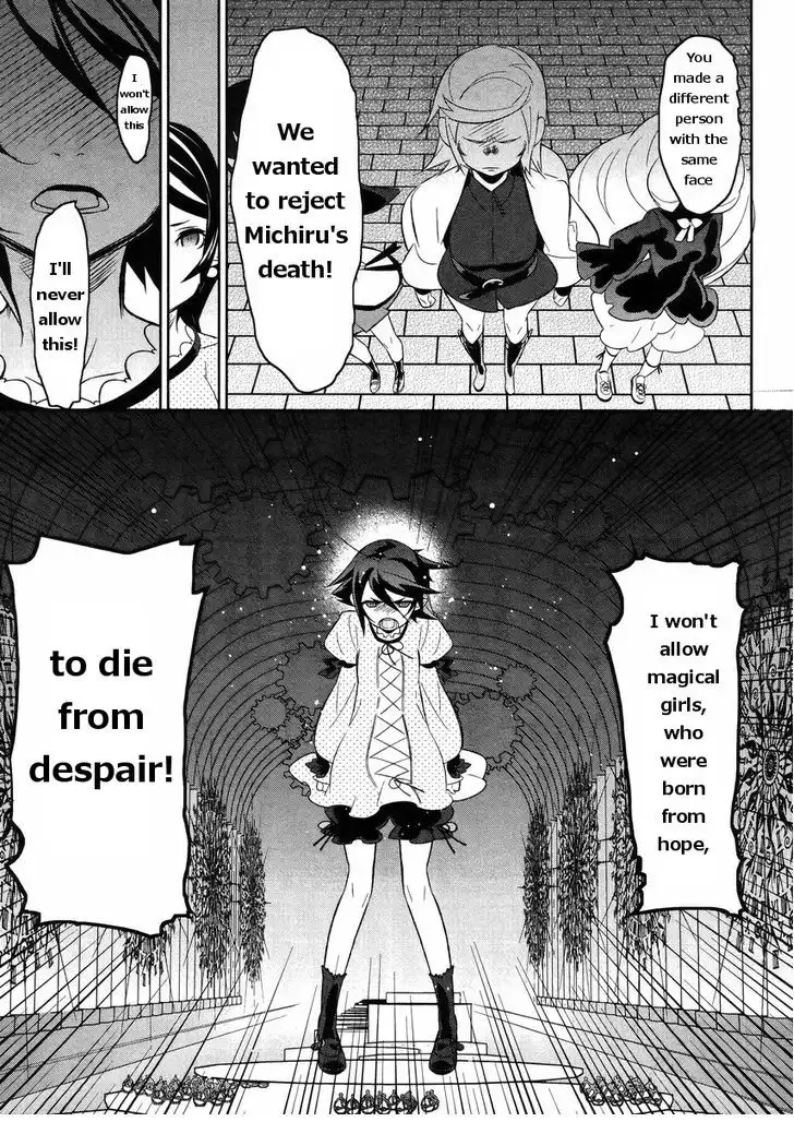 Magical Girl Kazumi Magica Chapter 17 8